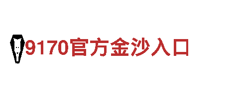 专业游戏广告公司沙巴虚拟